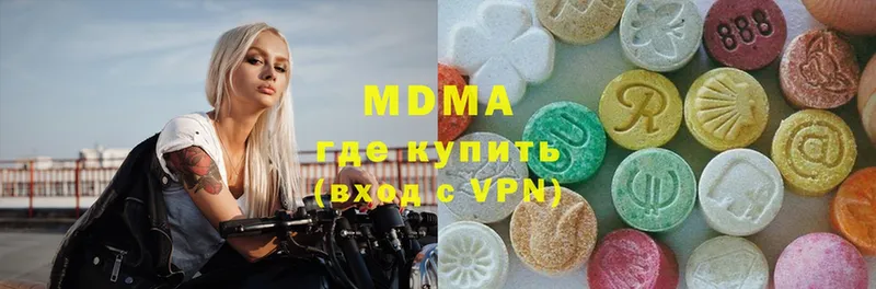 shop как зайти  Усть-Лабинск  MDMA Molly 